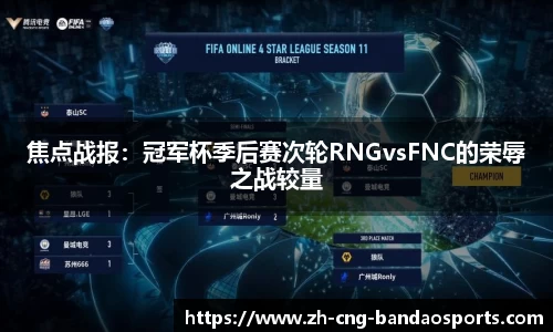 半岛体育官方网站