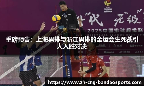 半岛体育官方网站